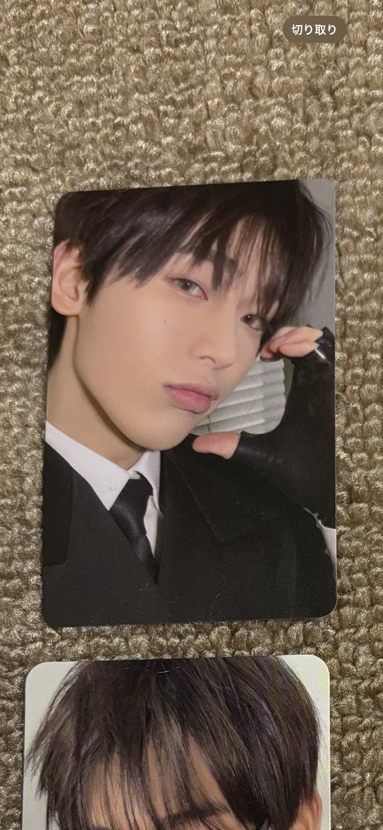 en-성훈 tweet media