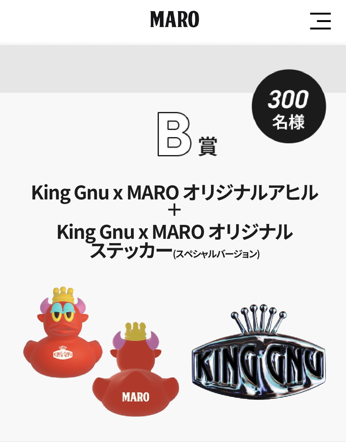 m@ki (@sakanacqua) / X