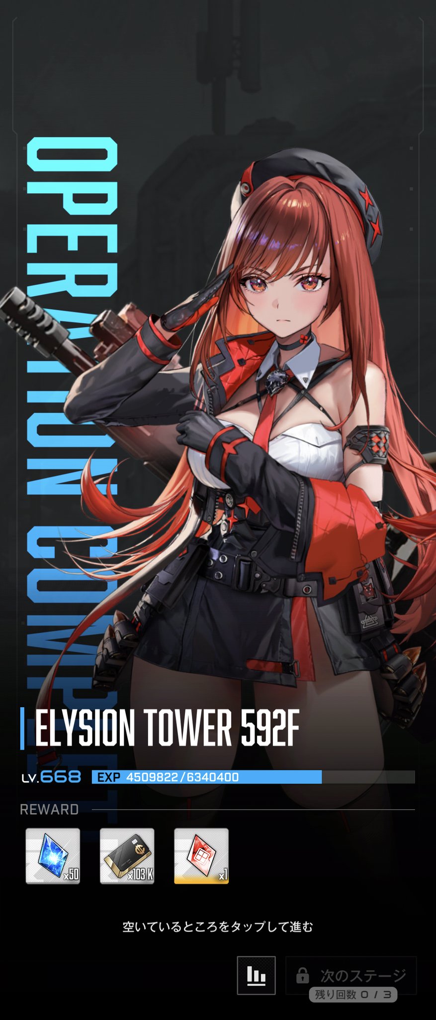 マコト＠積みゲー一杯！ on X: 