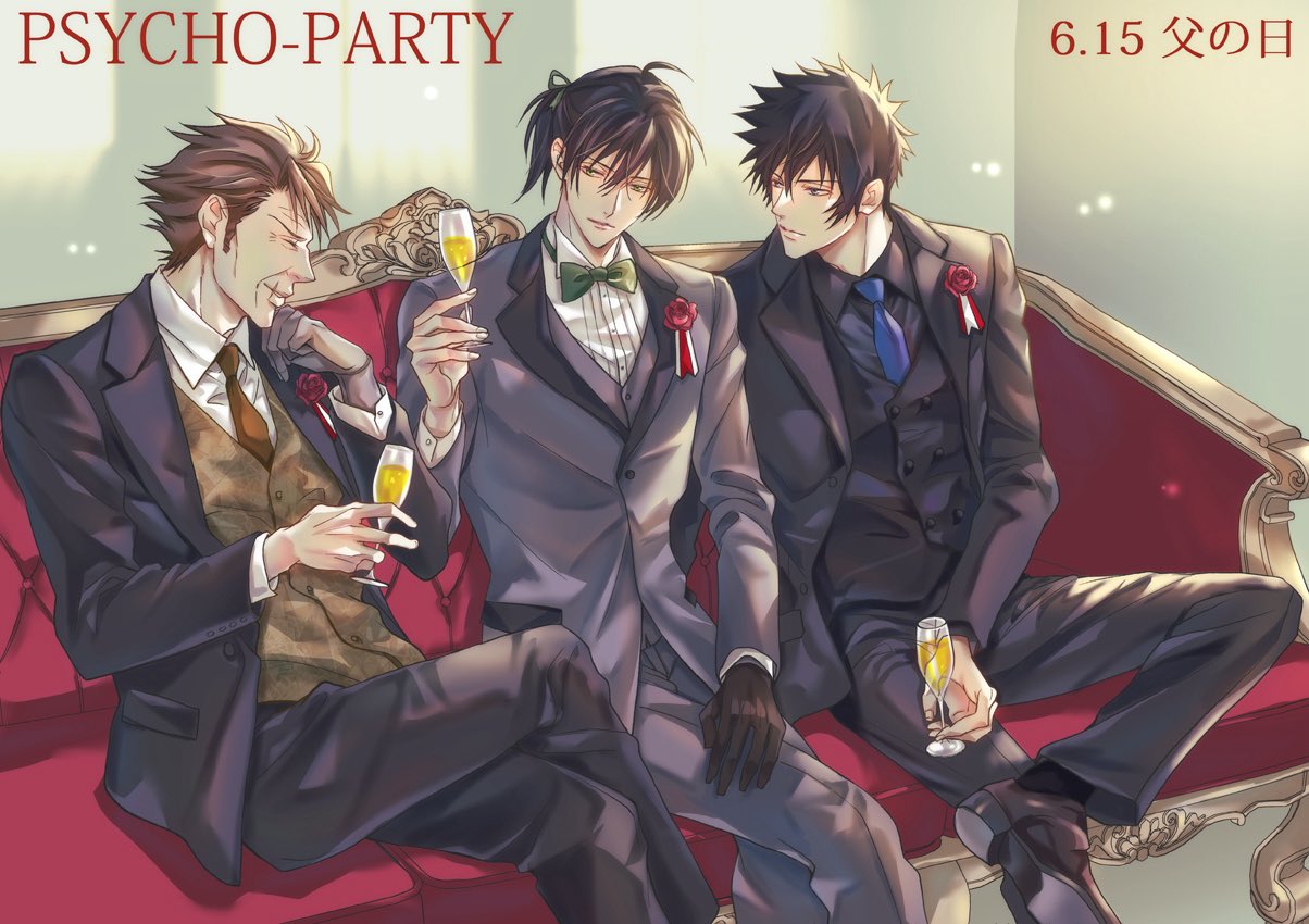 トリカワ貴族ページ 焼鳥屋 鳥貴族 上福岡店 メニュー：トリキの焼とり - 楽天ぐるなび