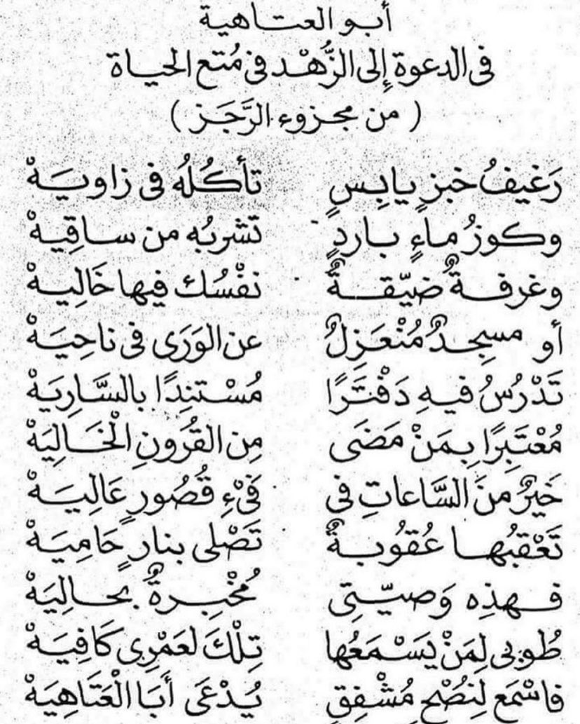 سعود (@isaud7ii) on Twitter photo 