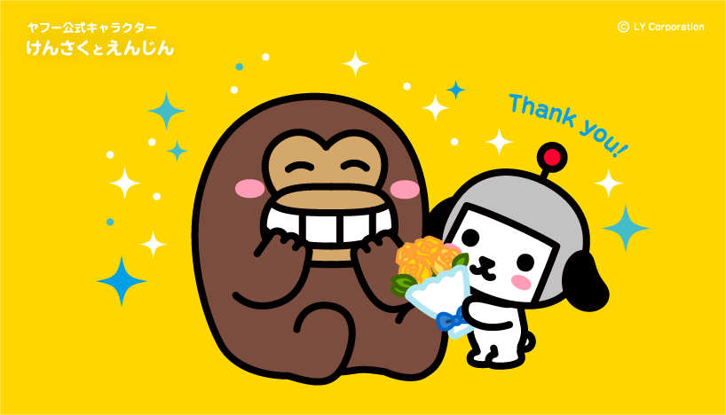 💐お父さん、いつもありがとう🩵／ #父の日 #HappyFathersDay #けん