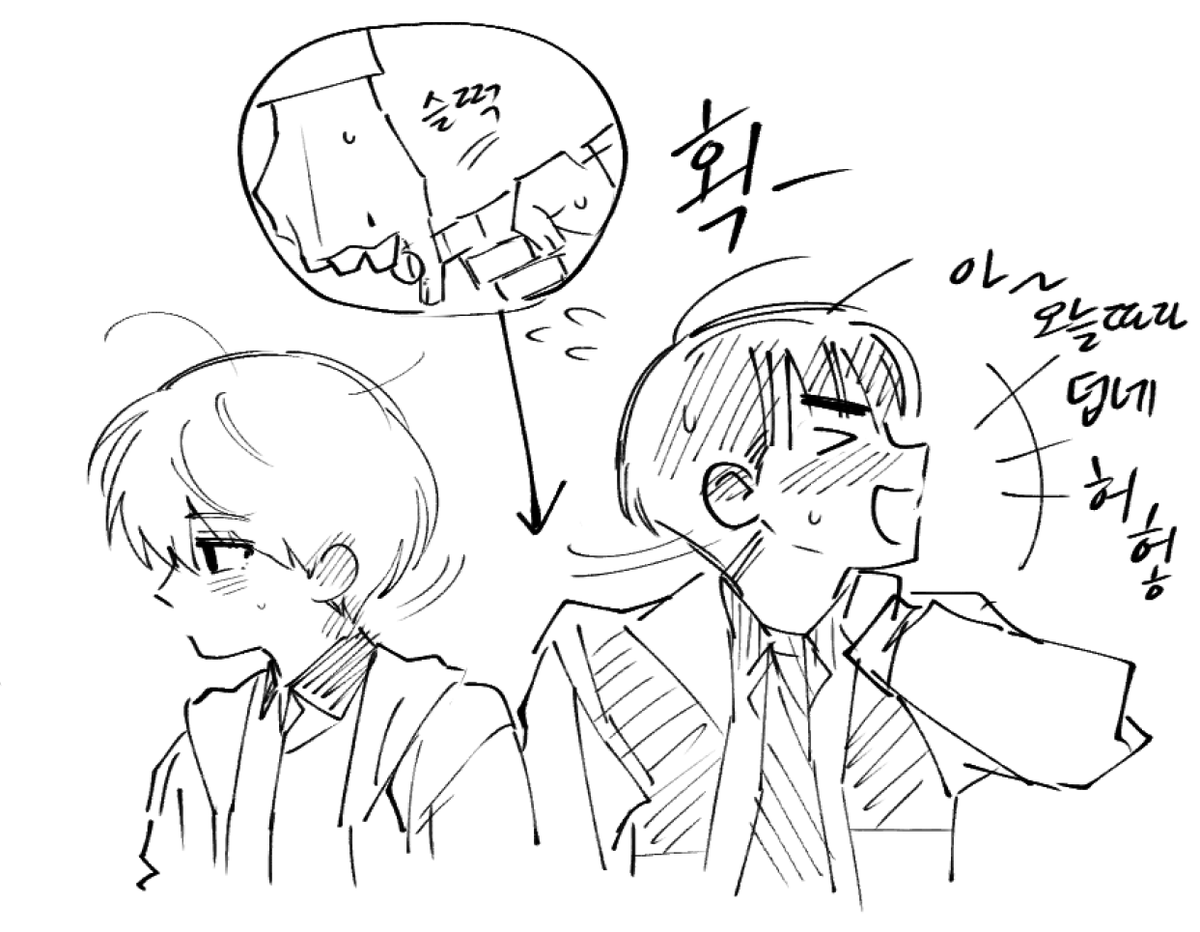 2차 tweet media