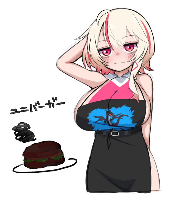 落書きユニちゃん 