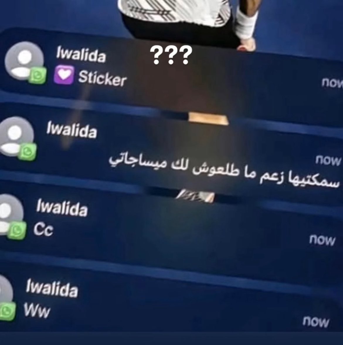 AMouddine31187's tweet image. Amjnannn om