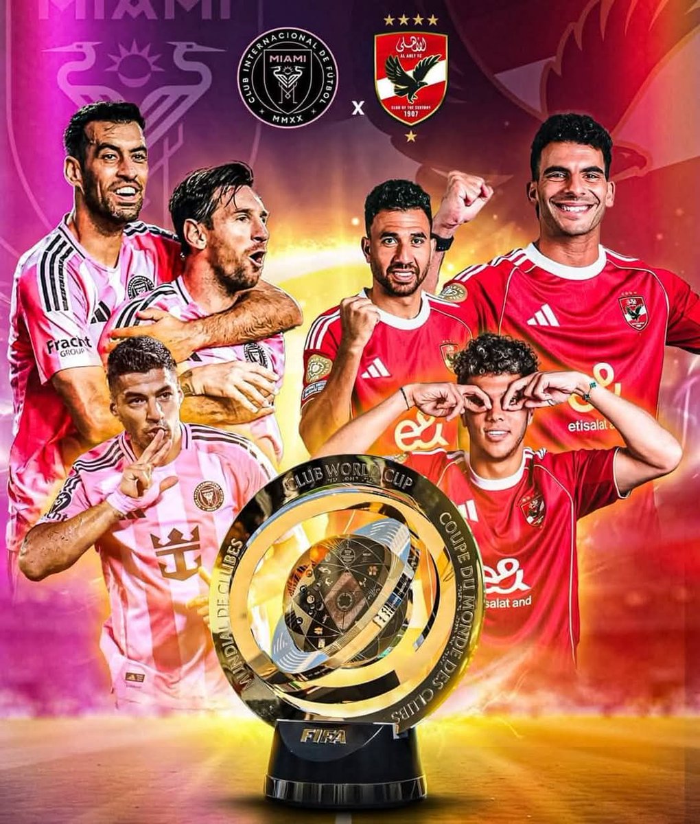 اللهم نصرك ❤🤲
اهلاوى أنا والفخر ليا...🦅✌