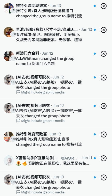 miss刺猬🦔SD tweet media