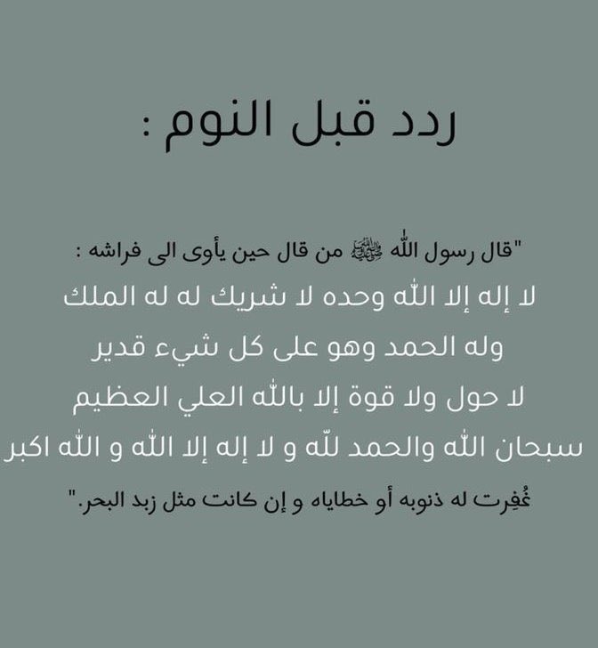 Tariqq_2016's tweet photo. https://t.co/yECrfQSciG