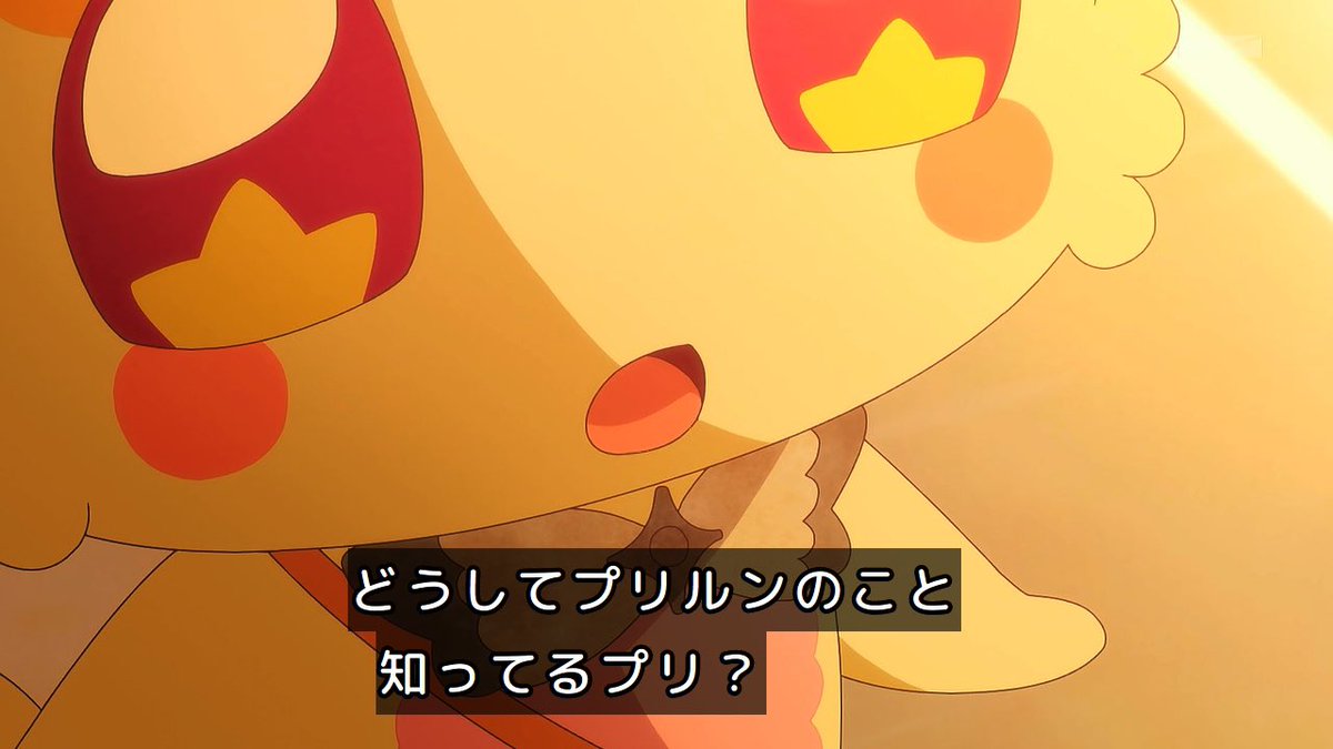 べーちゃん様 ハイスクール奇面組 昭和にもいないぞ