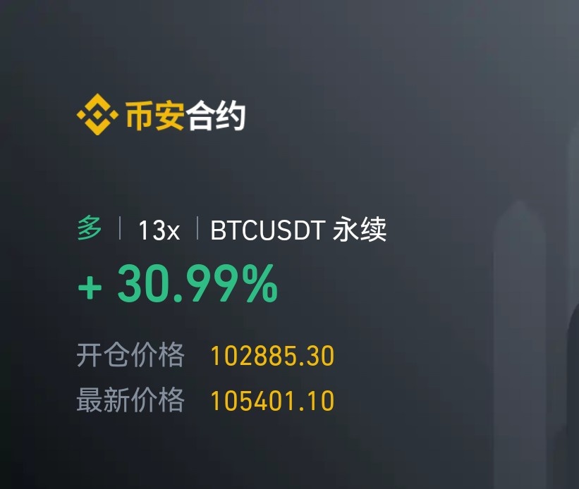 chenfeng268268's tweet photo. 6月15日周末愉快

年少不懂父爱深，
读懂已不再是少年！
父亲就像一本厚重的书，
没有浮夸的辞藻，
却写满了人生的箴言！
他或许平凡如尘，
但爱意却重如山，
希望时光慢些吧，
让这温暖的故事写得更长！
祝天下父亲：
节日快乐！
幸福安康！ https://t.co/Jn9OKqmGxu