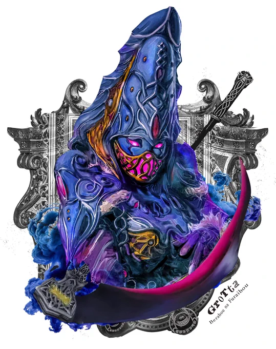The tongue is not steel, yet it cuts. #仮面ライダーガヴ #FANART #グロッタ #千歳まち #nitiasa