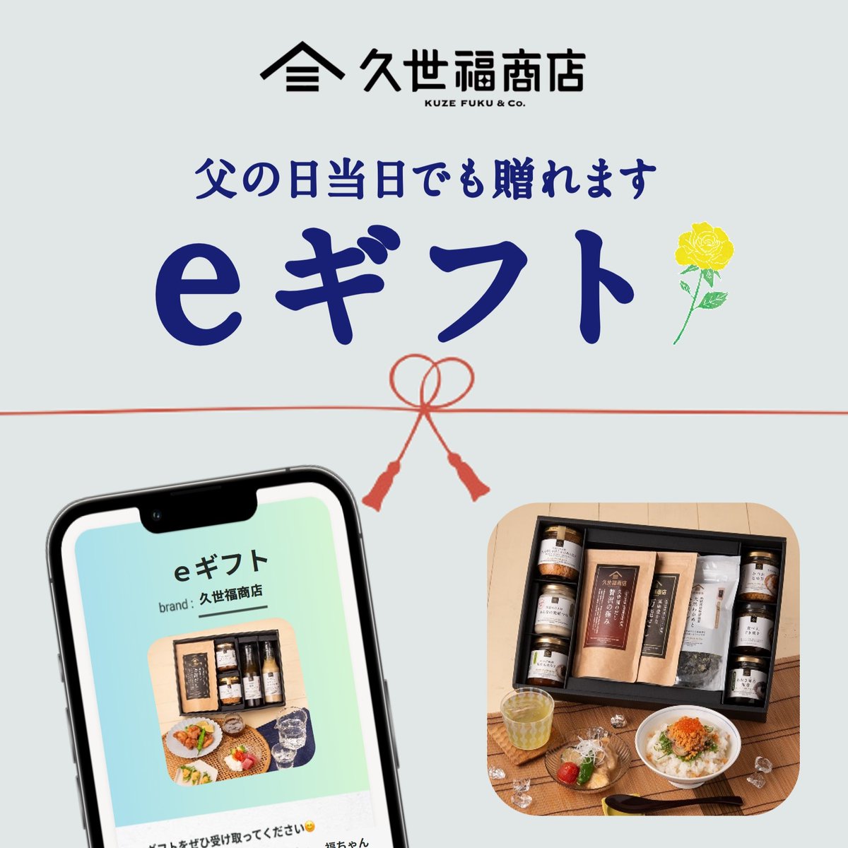 otafuku様 リクエスト 6点 まとめ商品 ✨久世福商店の「ひとくち大福」✨ 北海道産あずきを使った上品