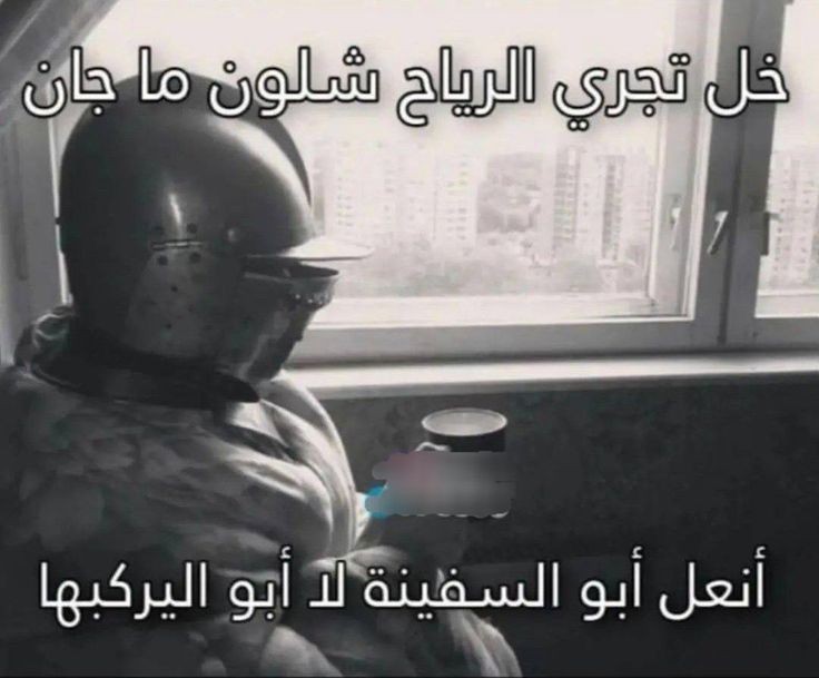 💤 (@imadtea) on Twitter photo 