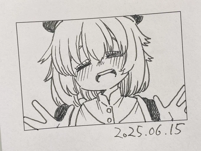 ファリン 