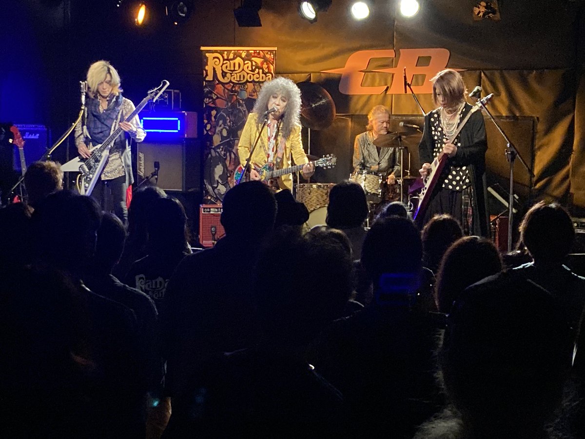 Rama_Amoeba's tweet image. 昨日の博多CBお越し頂いた皆さん有難う御座いました!
今日は西ツアーラスト佐賀RAG-G!
【Rama Amoeba LIVE SCHEDULE】
★2025/6/15(日)佐賀RAG-G
★2025/6/28(土)吉祥寺ROCK JOINT GB
★2025/7/25(金)吉祥寺ROCK JOINT GB
★2025/7/27(日)the Groove TAKASAKI
お楽しみに!