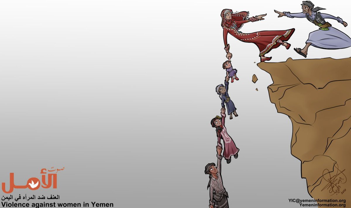 abdulwahab alhajjri عبدالوهاب عبدالله الحجري (@aw_alhajjri) on Twitter photo 