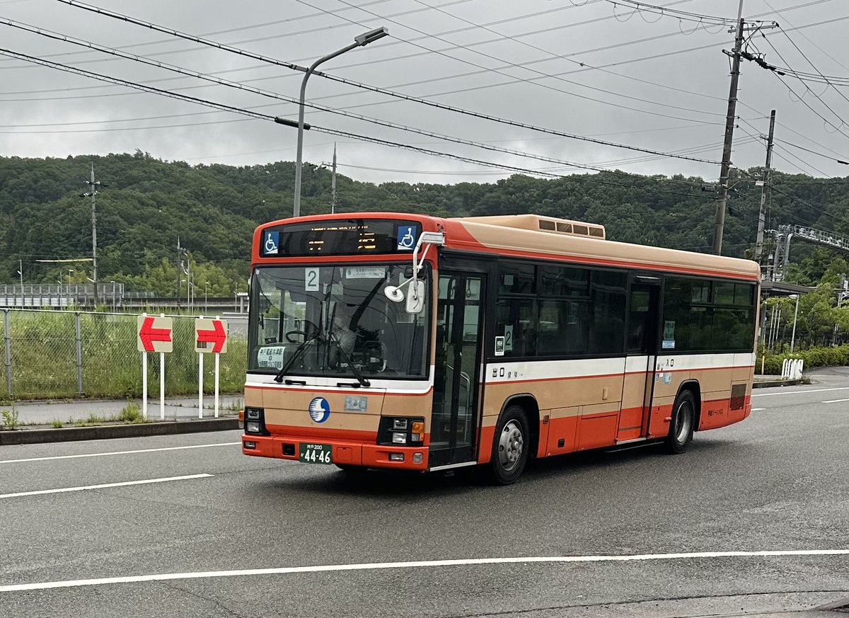 東海道新幹線開業60周年記念 923形ドクターイエローT4 電波