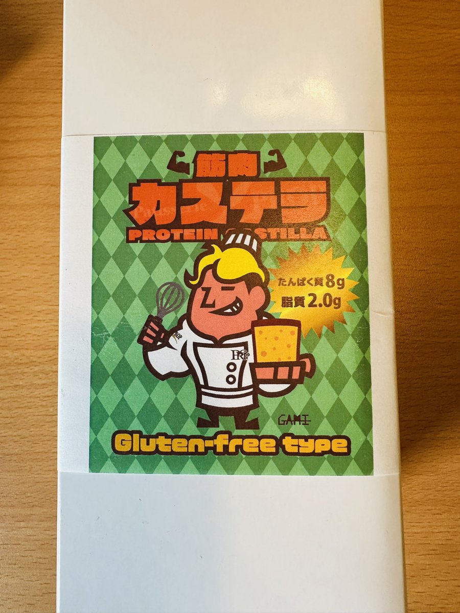 修斗COLORSではまた
筋肉カステラ様から勝利者賞を頂きました🙏☺️ 
とにかく美味しいし、タンパク質もしっかり摂れるとゆう良い事しかないカステラです🩷

いつもありがとうございます💪

#プロ修斗 #女子修斗
#COLORS
#筋肉カステラ