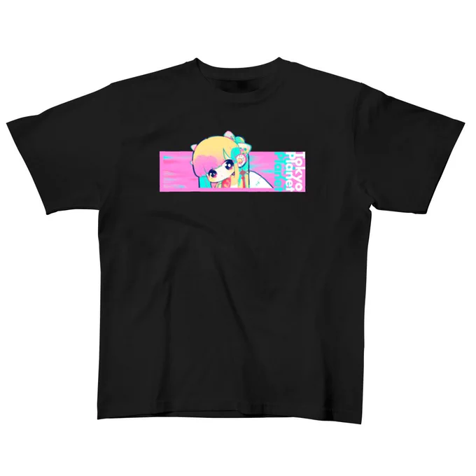 \SUZURIでTシャツ1,000円引き/ セールは本日23:59までとなります! 暑い日のおでかけに、 お部屋でのリラックスタイムに、 カラフルポップなTシャツはいかがですか? ショップはこちらから (セール中のシャツ商品が人気順で並んでいます) #SUZURIのTシャツセール