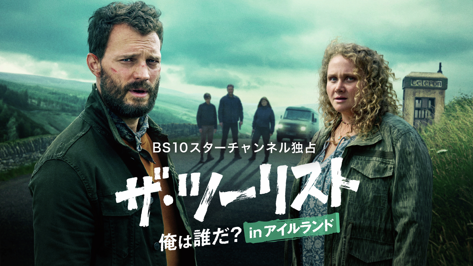 海外ドラマ
【 the L word】vol.1&vol.2コレクターズセット BS10スターチャンネル公式《映画と海外ドラマを観るなら》 on X
