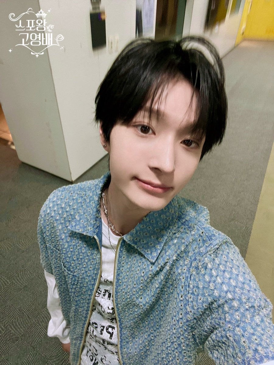 스포왕 고영배 187회차 방송 세줄 스포🛹✨

1. 긴 연습생 생활을 마친 킥플립 계훈, 동화가 깨달은 것! “빨리 입사한다고 빨리 데뷔하는 것은 아니다!”
2. 계훈, 동화가 서로에게 뺏어오고 싶은 장점은? 
3. 킥플립, 밥 먹을 땐 가성비 좋은 뷔페파!