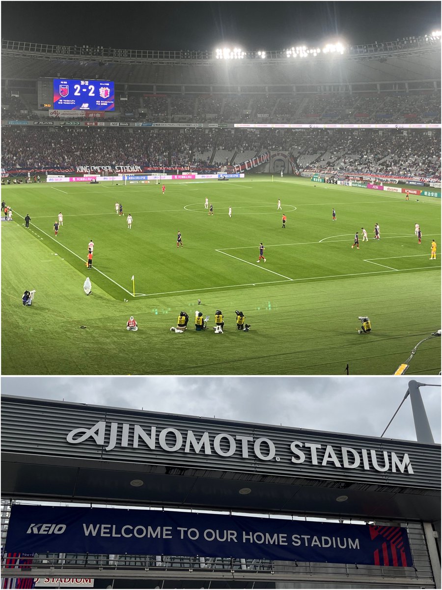 hajimer643's tweet photo. ★東京遠征★��の素スタジアム
2-2の引き分けでした⚽️ https://t.co/ZM4eTzqgRv