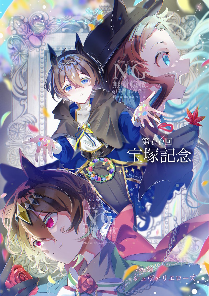 〖相承〗