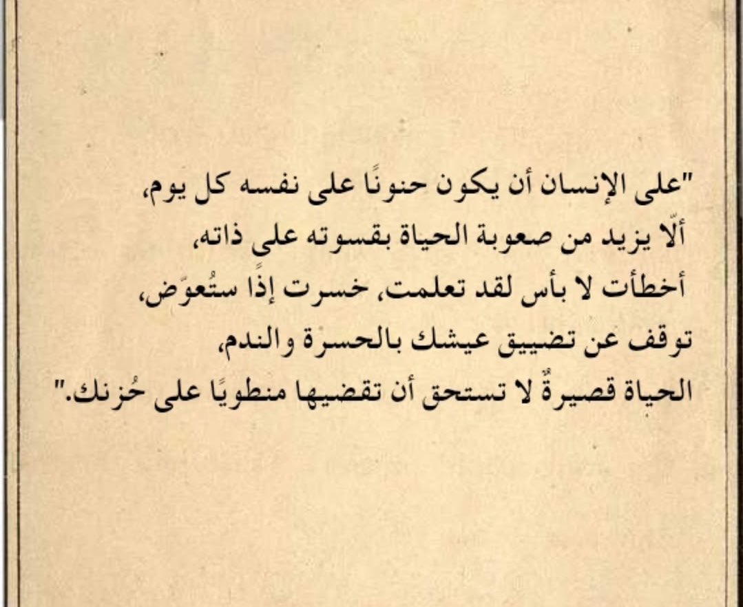 Overthinking_A9's tweet photo. https://t.co/tCzoUBQdhG