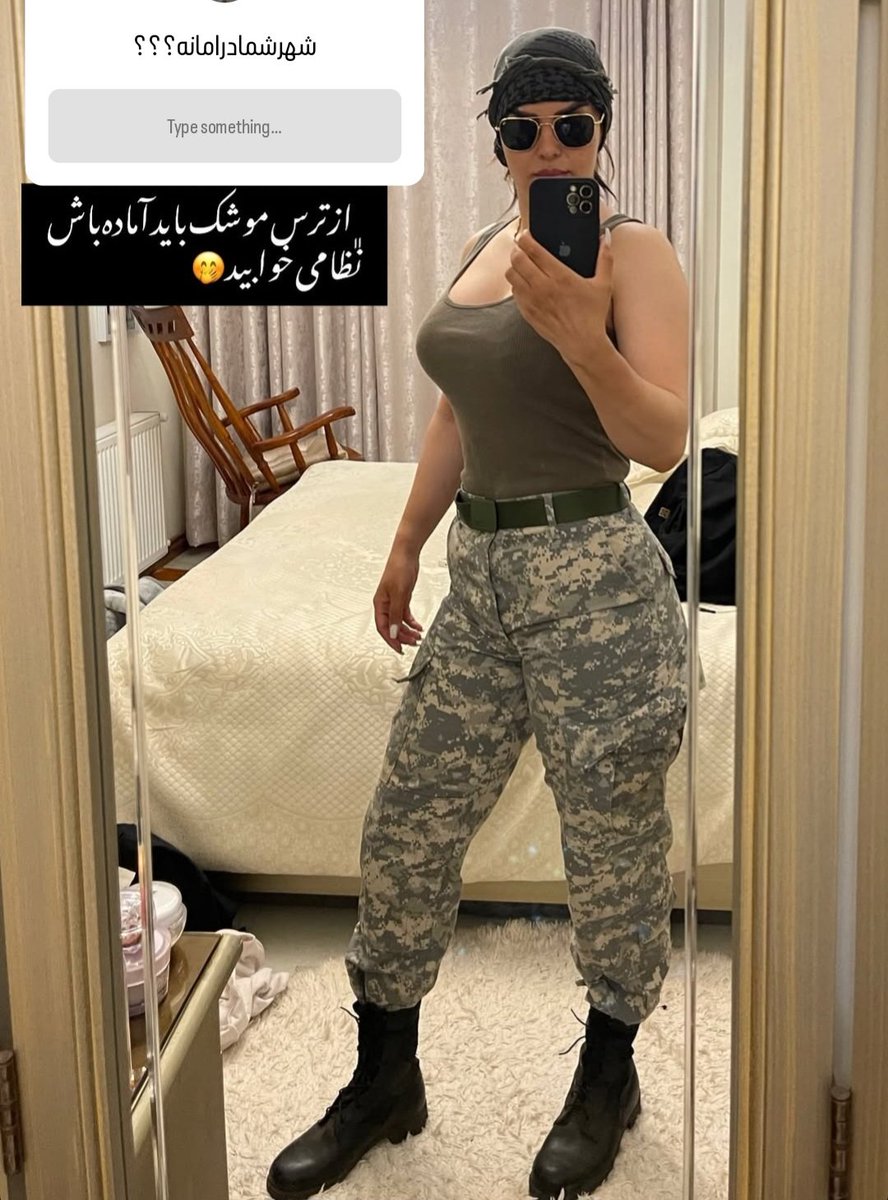 بلاگر ایرانی و زوال عقل؛ دو مفهوم ناگسستنی