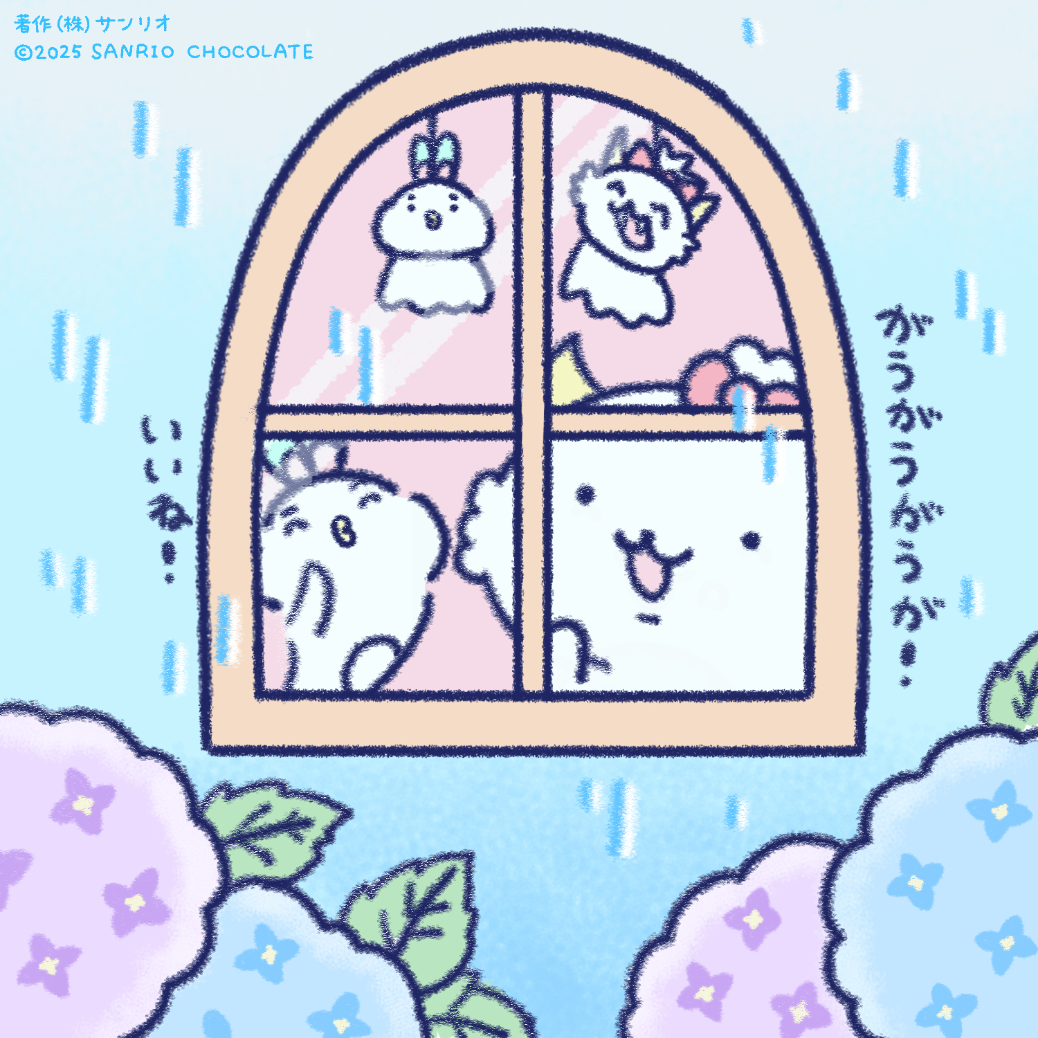 がおぱわるぅ (@gaopowerroo) / X
