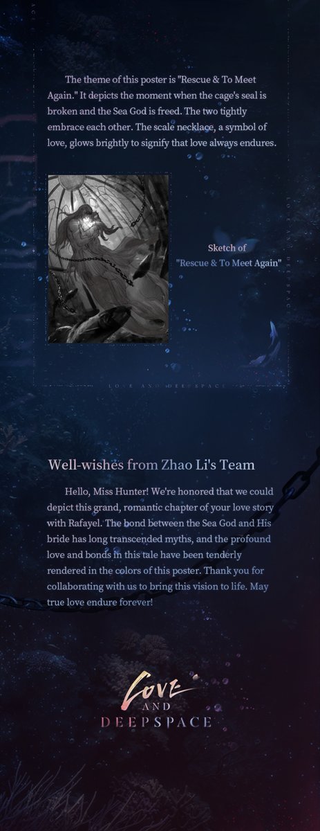 Solar-Slot Memory 2.0 Master's Collection Series: Rafayel's exclusive custom poster [Submerged Eclipse] is officially released.
Special guest Zhao Li, renowned movie poster designer, unveils the creative journey behind the work.

In the final embrace, the lovers sink into the