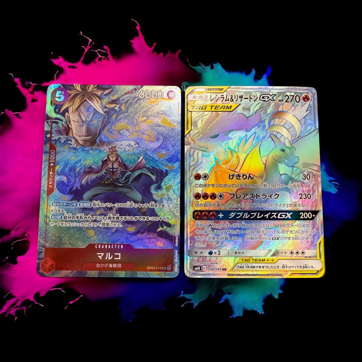 『🎁プレゼント企画🎁』『9900記念』
少し早いけど開始いたします‼️‼️
／
レシラム&amp;リザードンGXorマルコのプロモを抽選で1️⃣名様へプレゼントいたします🎁
＼

【🔥参加条件🔥】
❶フォロー&amp;リポスト
❷欲しいカードをコメント欄へ投稿

【参加締切】
6月27日　終日中