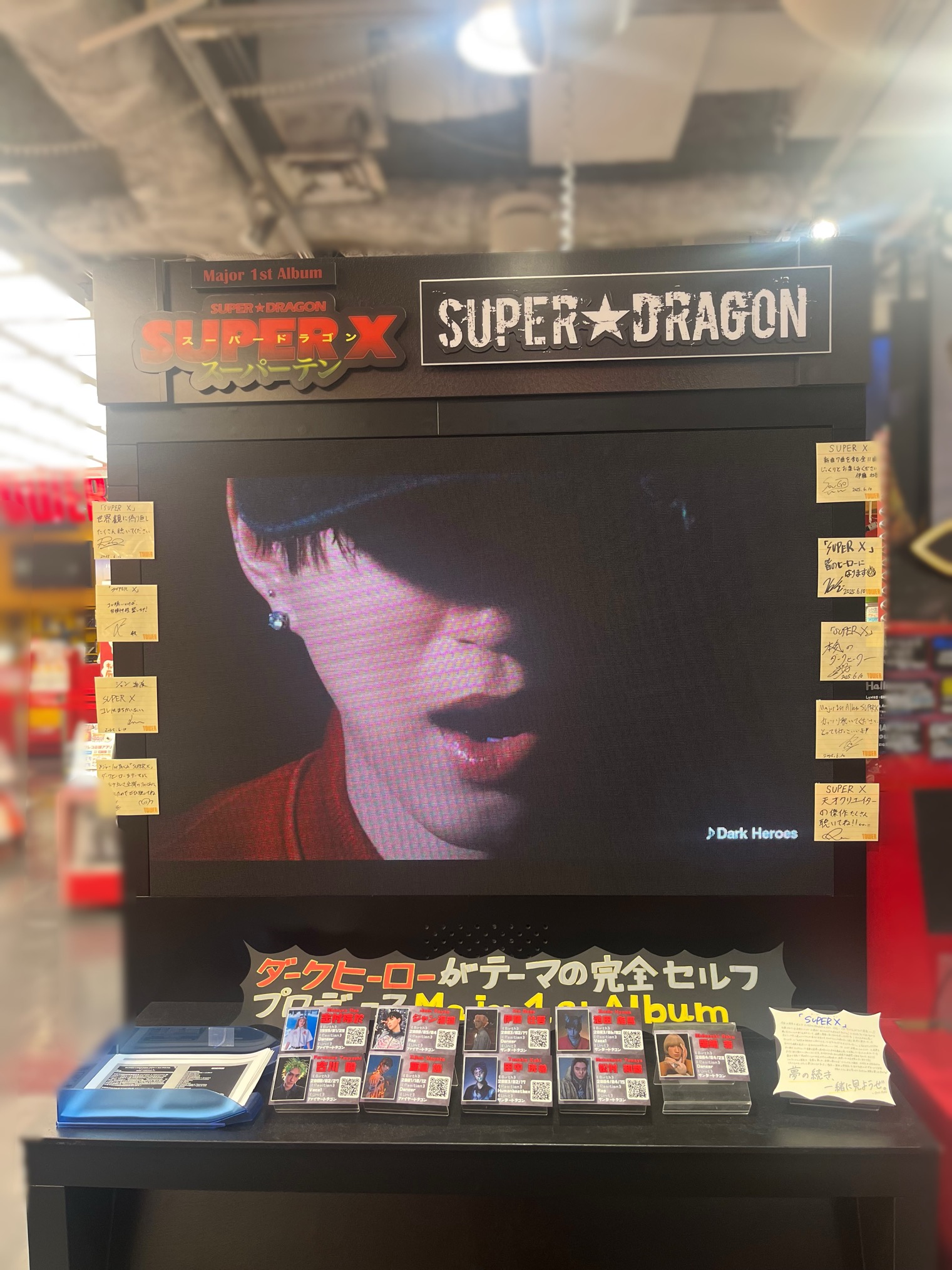 タワーレコード渋谷店 on X: 