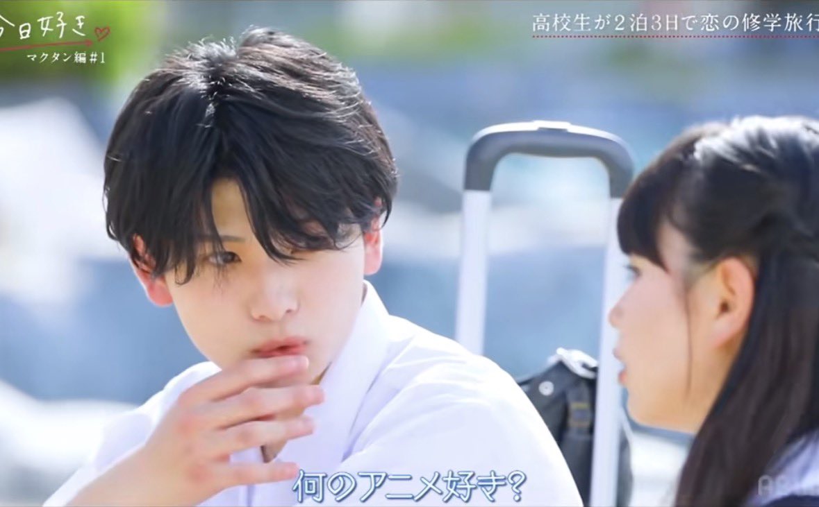 w8z_ff's tweet image. アニメ好き(笑)の男がちおもろい😅