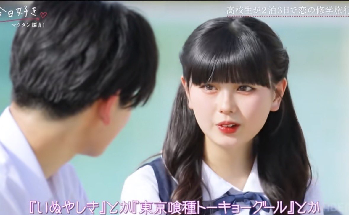 w8z_ff's tweet image. アニメ好き(笑)の男がちおもろい😅