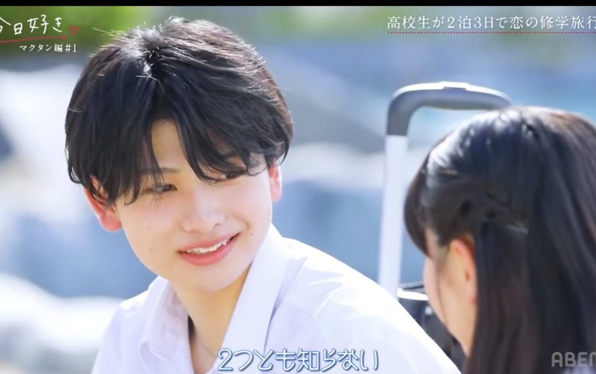 w8z_ff's tweet image. アニメ好き(笑)の男がちおもろい😅