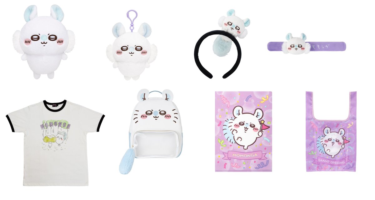 hachiware_syu's tweet photo. 需要あるかわかりませんがちいかわパークのグッズキャラ毎にまとめました！

ポシェットなどのキャラ関係してるグッズは載せてません！ https://t.co/yGMZGcWmfV