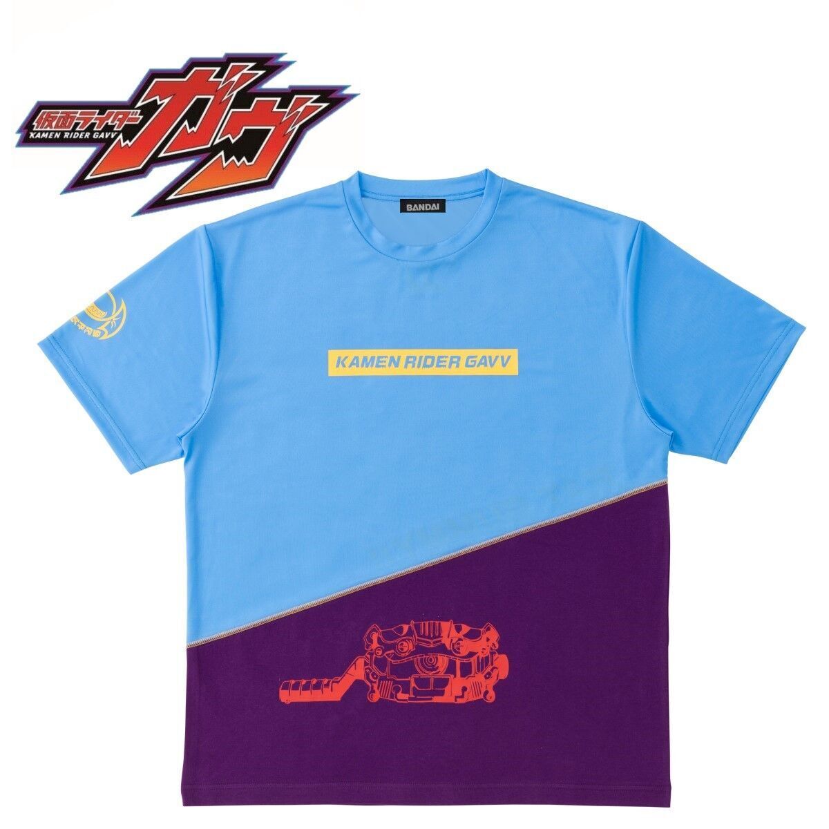 仮面ライダーガヴ』 ショウマをイメージした切り替えTシャツが登場