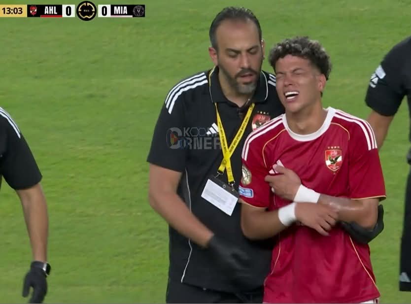 دموعك طرب يالا 😉