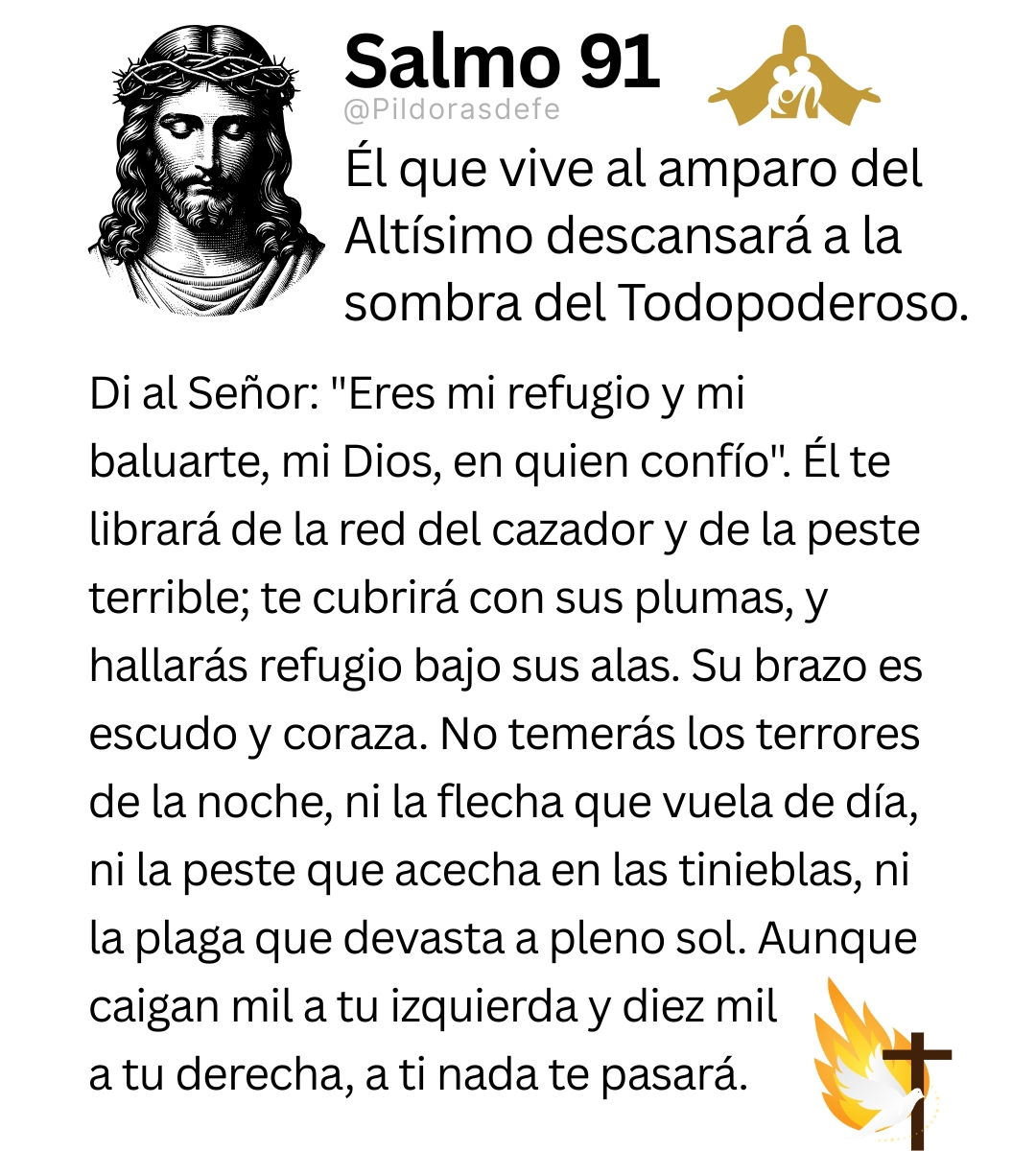 🙏