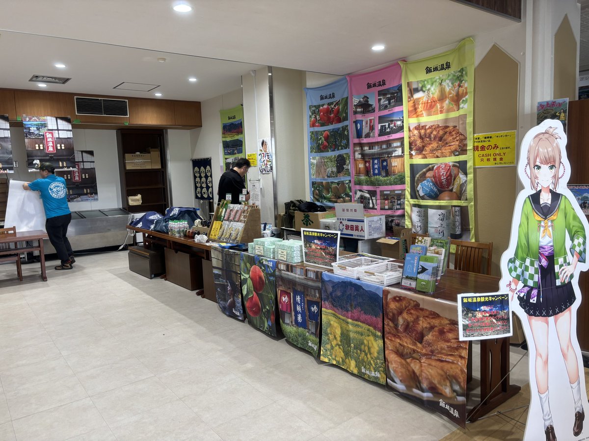 たぐち tweet media