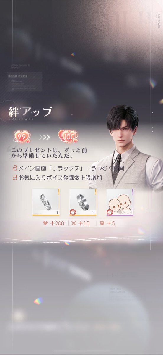 🍁紅葉🍁MoMiJi tweet media