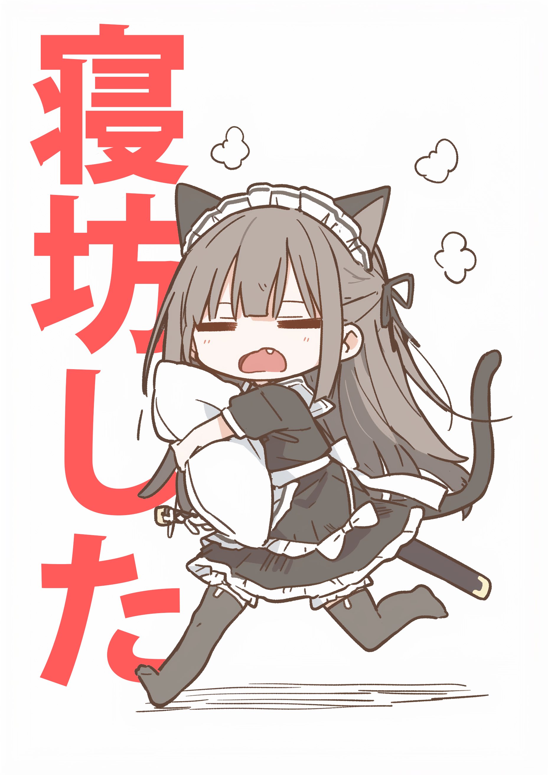 たかな (@nisin_konbu) / X