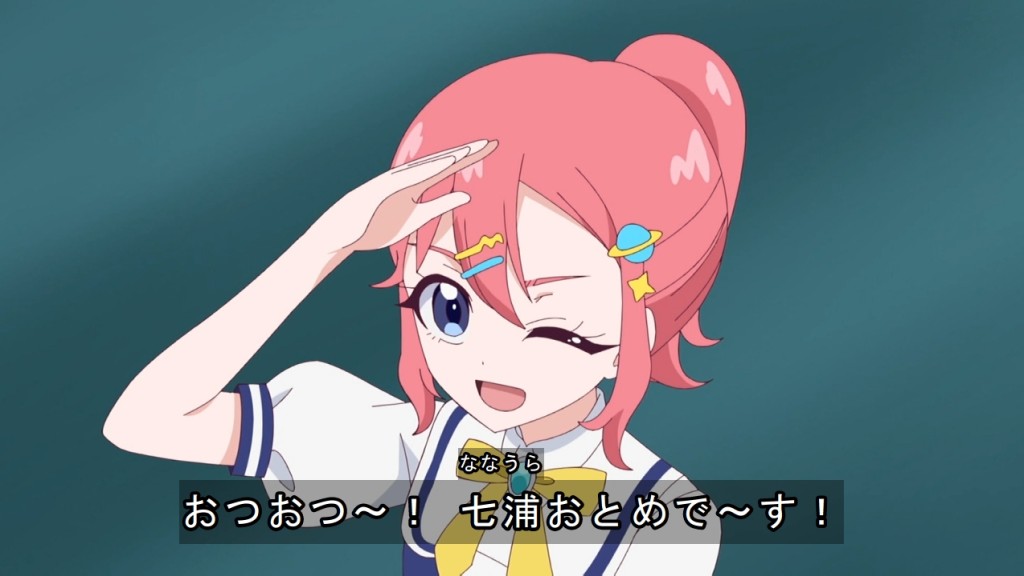 ボクっ子おとめちゃん #aipri #ひみつのアイプリ