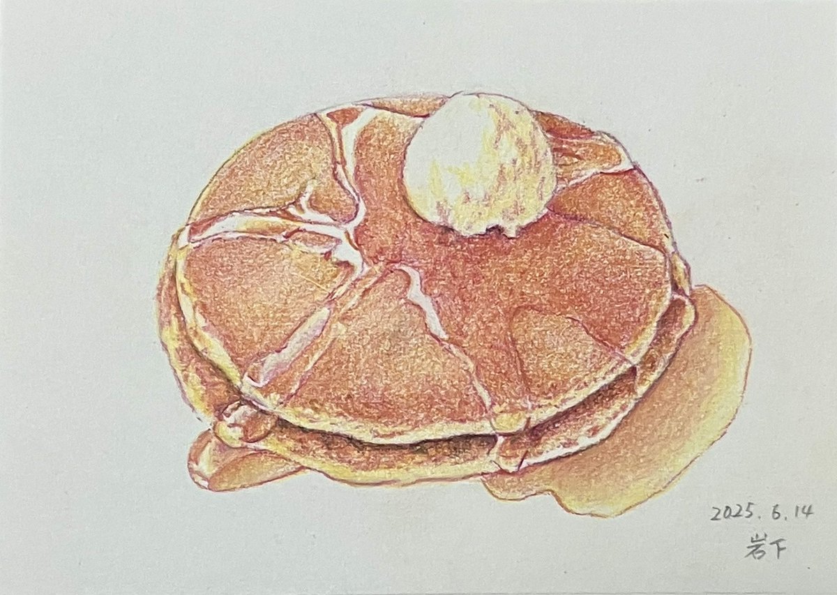 よっぴ（岩下） tweet media