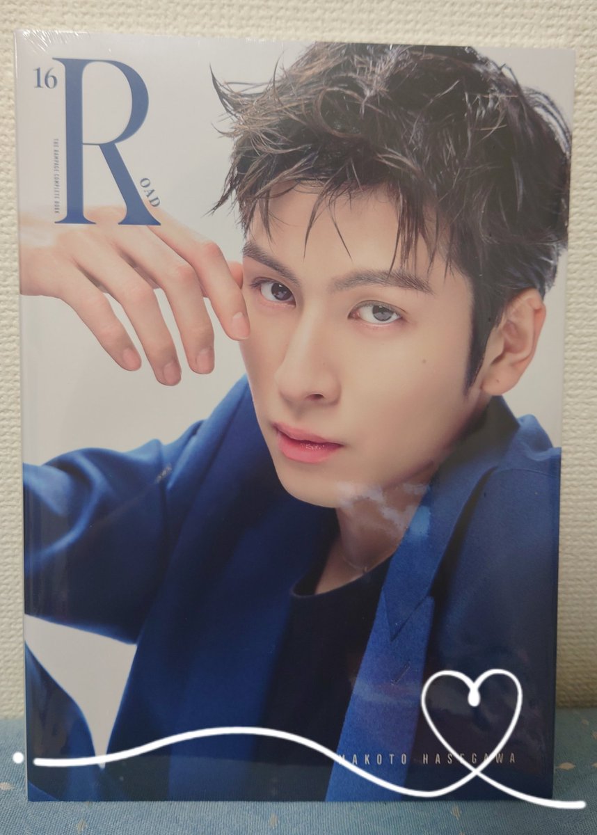 長谷川慎 白衣装 タオル hi(R)o®ぷぉん on X: