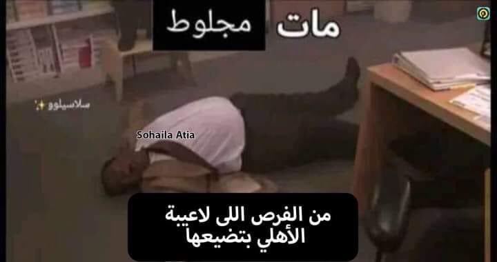 هنا (@hannahkhaled16) on Twitter photo 