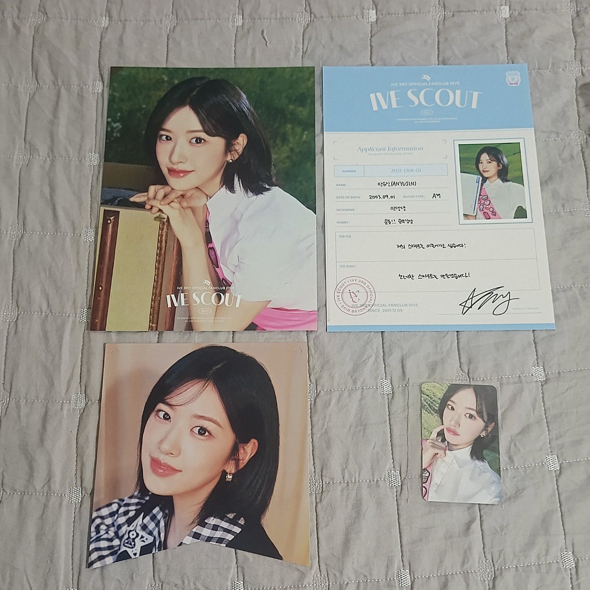 WTS LFB PH IVE YUJIN IVE SCOUT

🏷️ 200
📄 Photo Garland, Application Letter, Mini Poster, Photocard
✅mint condition
📍north caloocan
📦 sdd/ meet up within metro manila, flash, ggx lbc

IVE Yujin Wonyoung Leeseo Gaeul Liz Rei