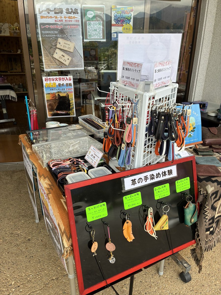 本日も富士川クラフトパーク🎪✨
行きに隠しモナカとガチャでリンちゃんをGET✨本日もよろしくお願いします🤲
#身延町 #富士川クラフトパーク #ゆるキャンΔ