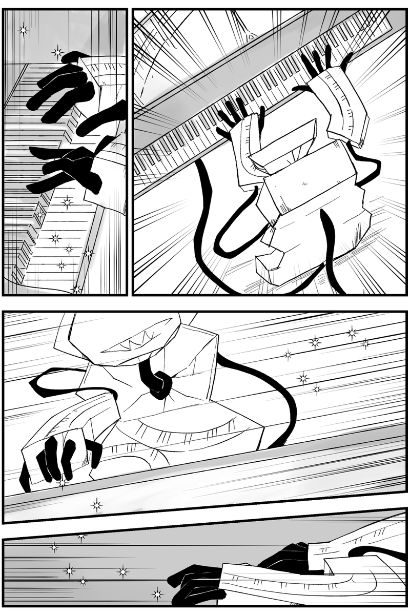 あの日②-1
#ヨスガラ怪賊団 